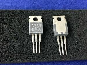 2SA755-A【即決即送】日立 パワートランジスタ－ A755 [228PbK/256182M] Hitachi Power Amplifier Transistor　 4個セット 