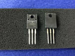 2SC5353【即決即送】東芝 高電圧スイッチング用トランジスター C5353 [163Bgk/273018M] Toshiba Transistor 4個セット