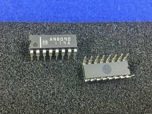 AN8090【即決即送】パナソニック SW パワーサプライ IC VT60-5FF [457TbK/291547M] Panasonic Switching Power-supply 2個セット