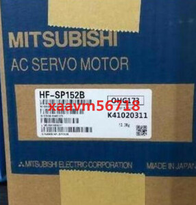 新品　MITSUBISHI/三菱電機 　HF-SP152B　 サーボモーター 【保証付き】【送料無料】