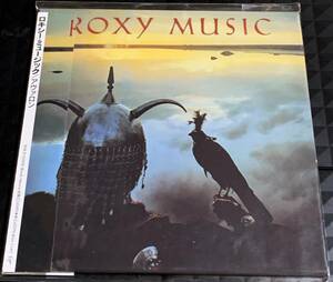 紙ジャケ ロキシー・ミュージック／アヴァロン　ROXY MUSIC／AVALON ※国内盤 CD ※完全生産限定盤 ※HDCD