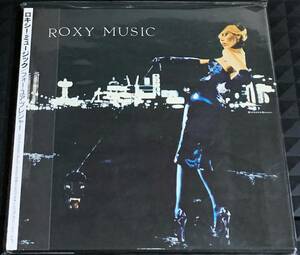 紙ジャケ ロキシー・ミュージック／フォー・ユア・プレジャー　ROXY MUSIC／FOR YOUR PLEASURE... ※国内盤 CD ※完全生産限定盤 ※HDCD