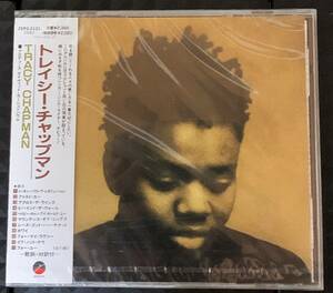 【未開封・新品】トレイシー・チャップマン／TRACY CHAPMAN ※国内盤　※帯変色