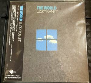 紙ジャケ ザ・ワールド／ラッキー・プラネット THE WORLD／LUCKE PLANET ※国内盤 CD ※激レア 希少 ※ニール・イネス ボンゾ クリムゾン