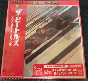 【未開封・新品】紙ジャケ　The Beatles ／ 1962～1966 ザ・ビートルズ ／ 1962年～1966年（赤盤）　SHM-CD