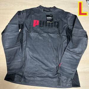 新品プーマ PUMA メンズ ゴルフ 長袖シャツ ゴルフ AOP ハツネツ LS タートルネック 539373 ブラック　サイズL