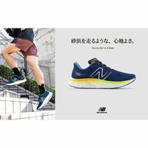 新品タグ付き FreshFoam X Evoz v3 2E幅 ニューバランス new balance MEVOZLH3-2E ネイビー ランニングシューズ　27㎝_画像2