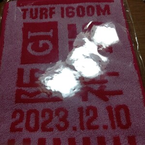  no. 75 times Hanshin jubena il Filly z muffler towel 