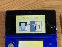 ニンテンドー3DS コバルトブルー_画像8