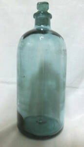 ●アンティーク　ガラス栓 薬瓶 ビードロ　 磨り硝子 気泡入り　昭和レトロ 