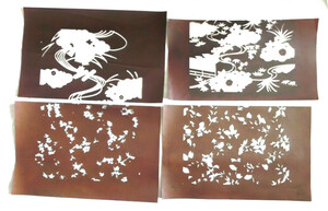 ●伊勢型紙　型染 4枚組 紗張り 柿渋 切絵 図案 デザイン アンティーク　ｂ