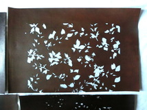 ●伊勢型紙　型染 4枚組 紗張り 柿渋 切絵 図案 デザイン アンティーク_画像4