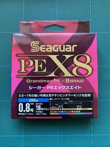 クレハ シーガー PEライン 0.8号 X8 200m巻 ☆新品未使用☆