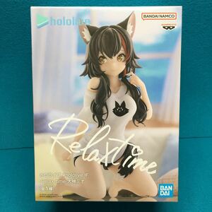 ホロライブ　#hololive IF -Relax time- 大神ミオ　リラックスタイム　未開封新品