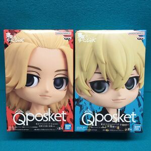 東京リベンジャーズ　Qposket 松野千冬 Type.A 佐野万次郎-私服ver. 未開封新品