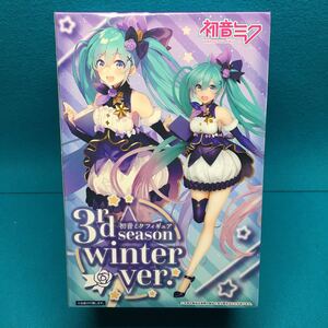 初音ミク　フィギュア　3rd season winter ver.