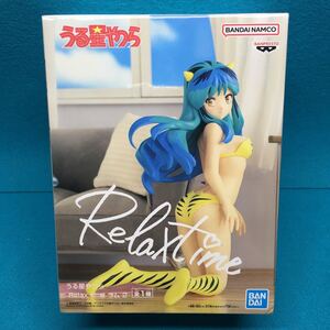  Urusei Yatsura -Relax time - Ram 2 all 1 kind unopened new goods 