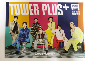 DA PUMP タワーレコード タワレコ TOWER PLUS ポスター USA THANX!!!!!!! Neo Best of DA PUMP 特別号