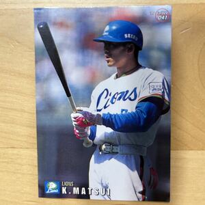 【同梱可能】即決！カルビー プロ野球チップス '99 Calbee Baseball Card 041 西武ライオンズ No.7 松井稼頭央 美中古品 当時物