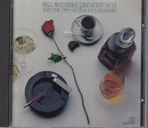 CD(USA)　Bill Withers : Greatest Hits