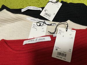 UNIQLO AND LEMAIRE カシミヤブレンド　スクエアセーター　３枚セット