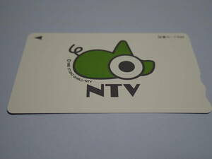 未使用 コレクション品 スタジオジブリ NTV 1992 Studio Ghibli 図書カード500