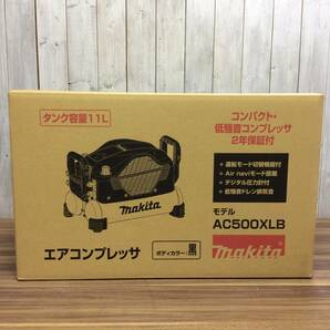 【AH-03642】新品未使用品 makita マキタ エアコンプレッサ 11L 高圧・常圧 AC500XLB 黒 [ 空気取出口 一般圧 2口 / 高圧 2口 ]の画像1