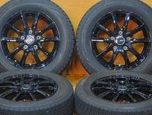 超美品 バリ溝【ブリヂストン ブリザック VRX 185/65R15 88Q】15インチ 6J+53 PCD114.3-5H フリード GB5/GB6/GB7/GB8_画像1