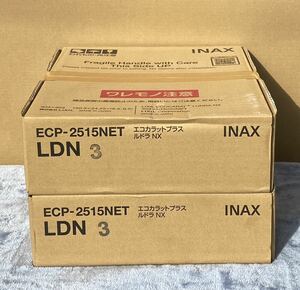 (no.9176)INAX エコカラットプラス ルドラNX 2ケースセット◆25×151角ネット張り11シート入◆ECP-2515NET LDN3◆建築資材◆未使用