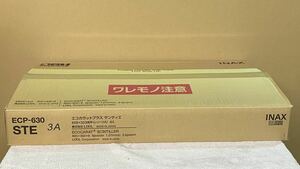 (no.9187)INAX エコカラットプラス サンティエ 1箱(6枚入) グレー◆606×303角平レリーフ(A)◆ECP-630 STE3A◆建築資材◆未使用開封品