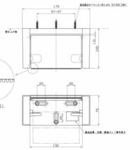 (no.9158)TOTO トイレットペーパーホルダー◆YH51R #SC1◆W17×D10×H7.6cm◆トイレ用品 住宅設備◆未使用◆参考価格3,465円_画像9