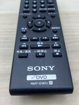 (no.9155)SONY CD/DVDプレーヤー◆DVP-SR20◆2019年製◆W27×D21×H3.8cm◆電化製品 映像機器◆モデルルーム中古品_画像9