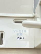 (no.9158)TOTO トイレットペーパーホルダー◆YH51R #SC1◆W17×D10×H7.6cm◆トイレ用品 住宅設備◆未使用◆参考価格3,465円_画像4