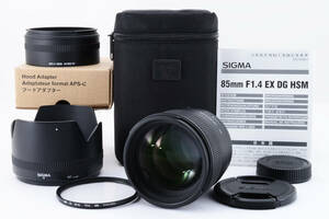 SIGMA シグマ 85mm f1.4 EX DG HSM ニコンFマウント：2034359