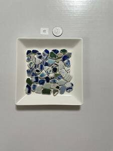 Art Auction 59 cerámica marina, trabajos hechos a mano, interior, bienes varios, ornamento, objeto