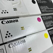 DP-123017 2022年11月購入　未開封 Canon キャノン トナーカートリッジ NPG-67 3色 イエロー ブラック　 マゼンタ_画像4