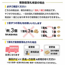 宅配ビニール袋 宅配袋 A4 100枚 グレー ポリ袋 強力テープ付 ゆうパケット ネコポス クリックポスト ラッピング 雑貨 防水 梱包資材 郵送_画像10