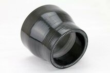 送料350円 60mm-80mm 異径ストレート 強化シリコンホース 4層 ブラック 黒 4プライ インテークホース ラジエーター ヒーター 60Φ-80Φ_画像3