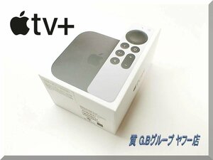 ☆Apple☆アップル TV 4K Wi-Fi + Ethernetモデル 128GB MN893J/A 第3世代 送料無料！　未開封