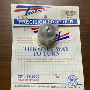 TRU-TURN PRECISION PROP HUB 1-1/4”A-Style TTH-1250-A 新品未開封