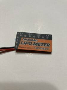 Tahmazo ON BOARD LIPO METER オンボードリポメーター　未飛行機体より取り外し