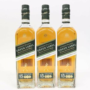 スコッチ《計3本》ジョニーウォーカー 15年 グリーンラベル JOHNNIE WALKER GREEN LABEL◆おたからや【K-A09477】