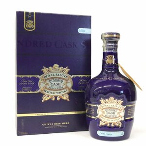 ロイヤルサルート 100カスクセレクション スコッチ ウイスキー ROYAL SALUTE/HUNDRED CASK SELECTION/SCOTCH◆おたからや【K-A23328】