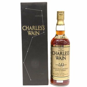 チャールズウェイン 21年 北斗七星 シングルモルト スコッチ ウイスキー CHARLES’S WAIN/SINGLE MALT/SCOTCH◆おたからや【K-A25222】