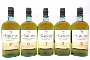 シングルモルトウイスキー《計5本》シングルトン オブ ダフタウン 12年 40% 700ml SINGLETON OF DUFFTOWN◆おたからや【K-A09482】