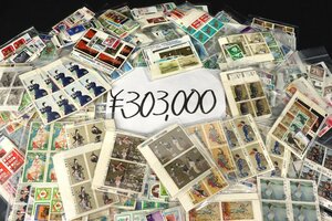 未使用 バラ切手 小型シート切手 記念切手 大量 額面総額 303,000円分◆おたからや【L-A24367】同梱-6