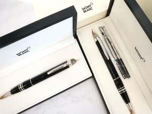 MONTBLANC モンブラン スターウォーカー ボールペン ツイスト式 計2点 ※筆記未確認 ◆おたからや【Y-pe0070】同梱-2