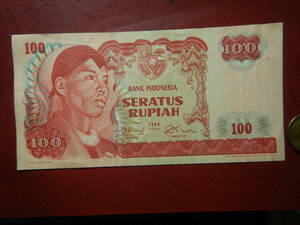 紙幣・札・銀行券／インドネシア／１００ルピア　23121002