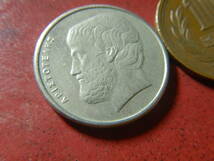 外国・ギリシャ／３ドラクマ白銅貨：アリストテレス（1988年）　23121102_画像3
