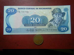 紙幣・札・銀行券／ニカラグア／２０コルドバス　231217